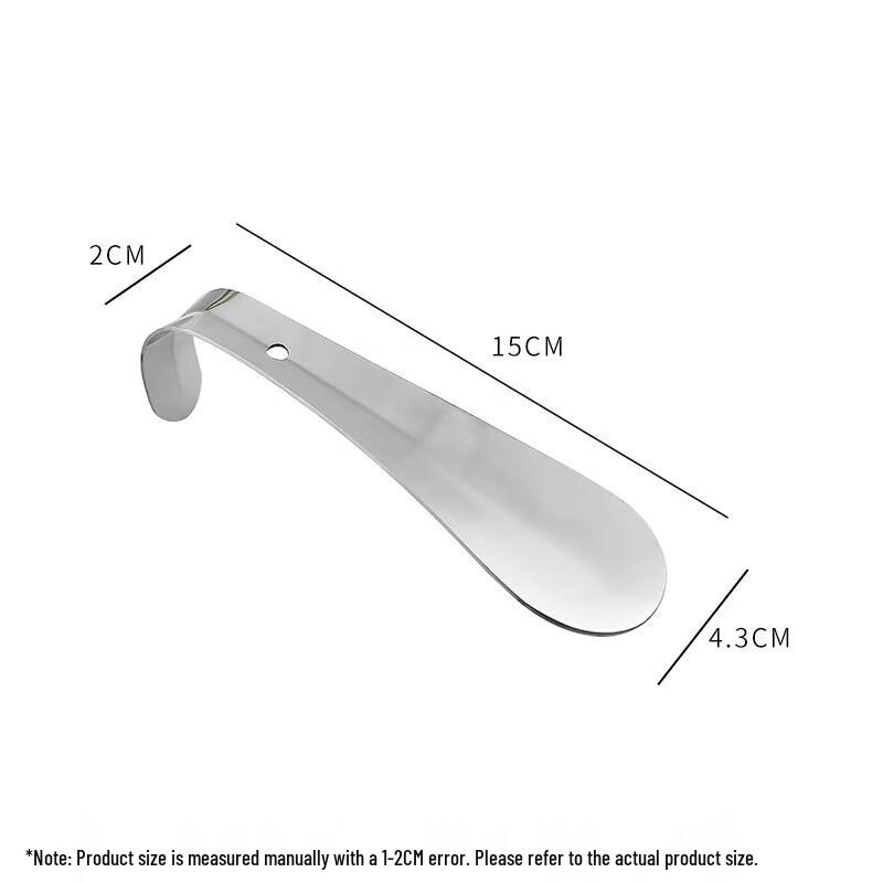 Aige Compact Stainless Steel Shoehorn