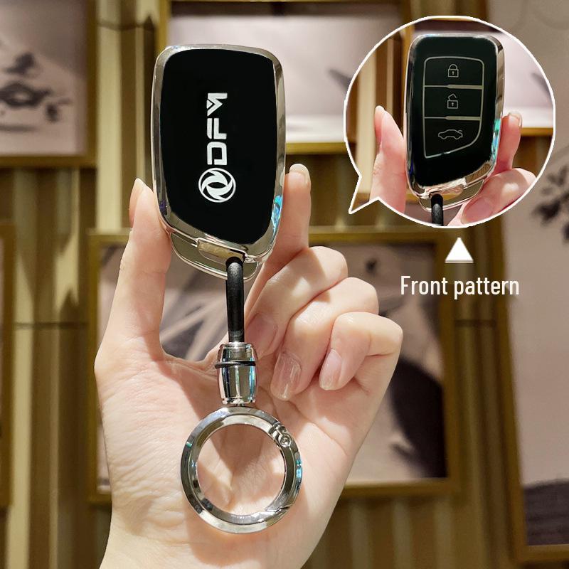 Dongfeng Fengshen AX7/AX3/AX4/AX5 & Fengdu MX5/A30 Car Key Cover