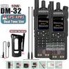 1/2PCS BAOFENG DM-32 DMR Digital Walkie Talkie With Belt Clip Hoster GPS Dual Mode Analog TDMA Dual Time Slot AES256 USB-C Radio