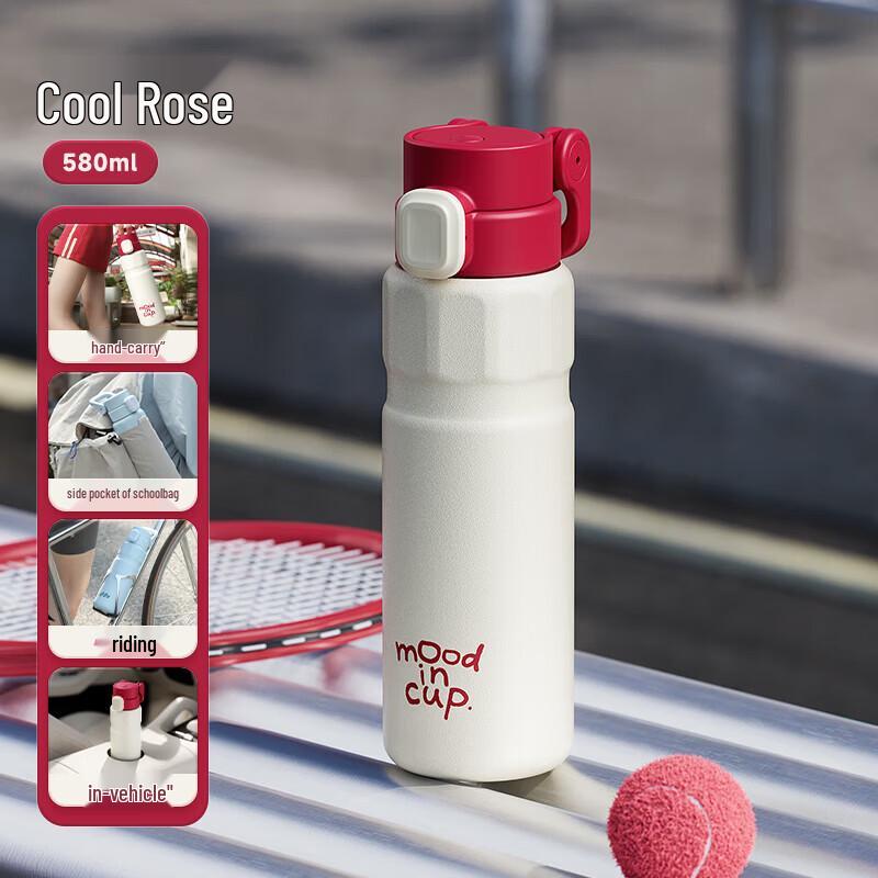 

Wushengwu Sport Insulated Water Bottle
