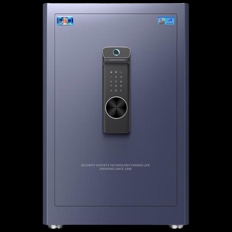 TIGER Lingchu WiFi Fingerprint & Password Safe