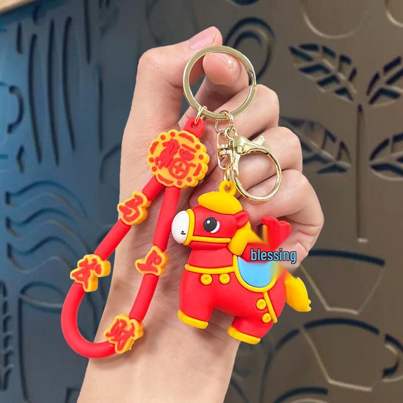 GOWKE Premium Fortune Bag Keychain (5-Pack)