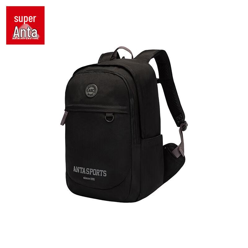 Anta Waterproof Sports Backpack