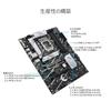 ASUS INTEL 13.12. Generation LGA1700 kompatibles B760-Motherboard PRIME B760-PLUS D4 / Inländisches autorisiertes Vertriebsprodukt
