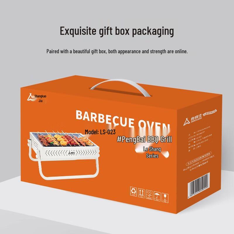 SUNKAA Portable Charcoal BBQ Grill