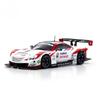 Kyosho Minute Rwd Mr 04 Ready Set Denso Kobelco Sc430 2012 [32373dk]