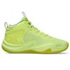 Asics NOVA SURGE 3 GS Basketball Shoes Size 751 Size 2E (1064A017), Unisex, (Lucid Yellow/Cactus), 22.5 Cm,