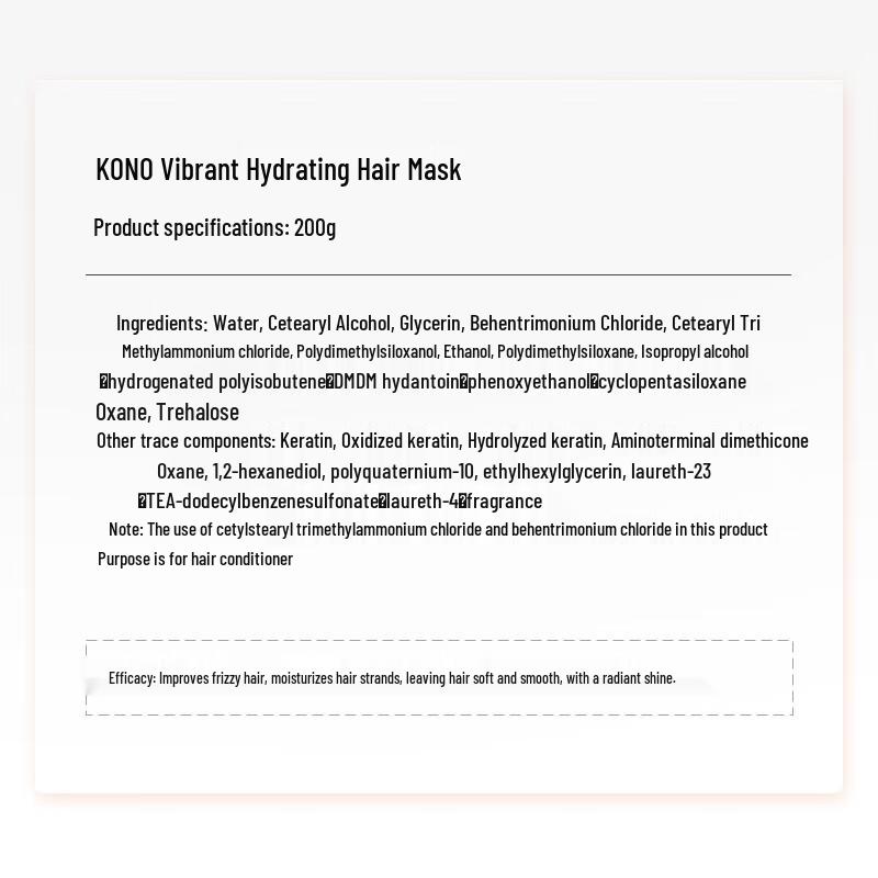 KONO Radiant Moisturizing Hair Mask 200g