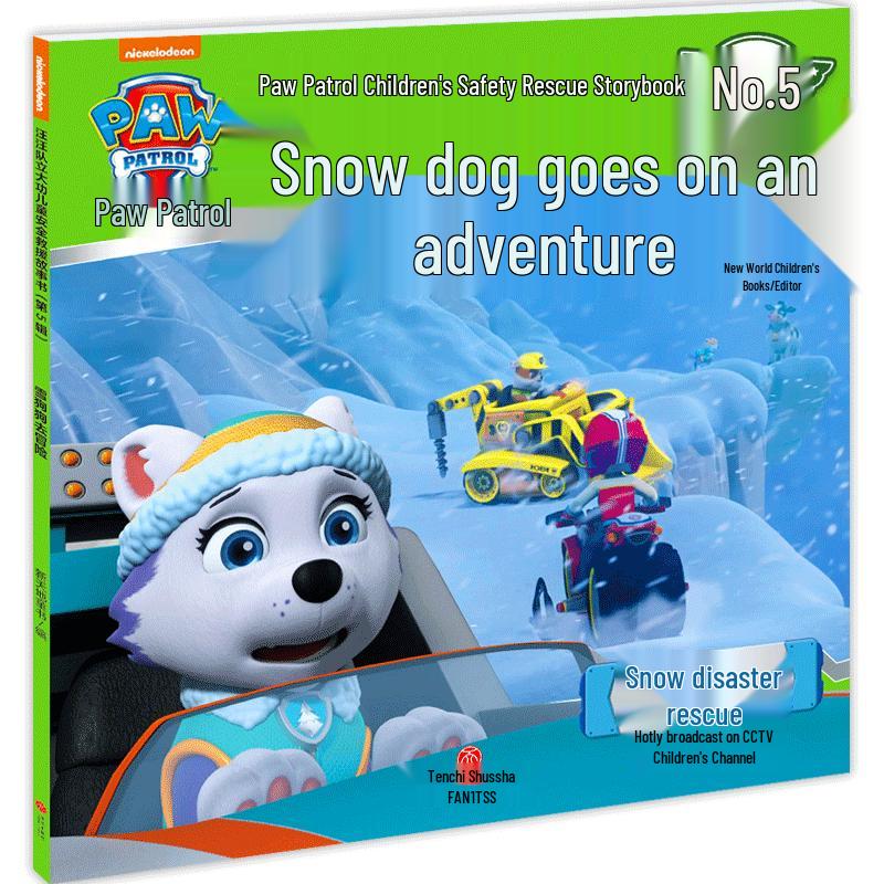 PAW Patrol Adventure Story Book