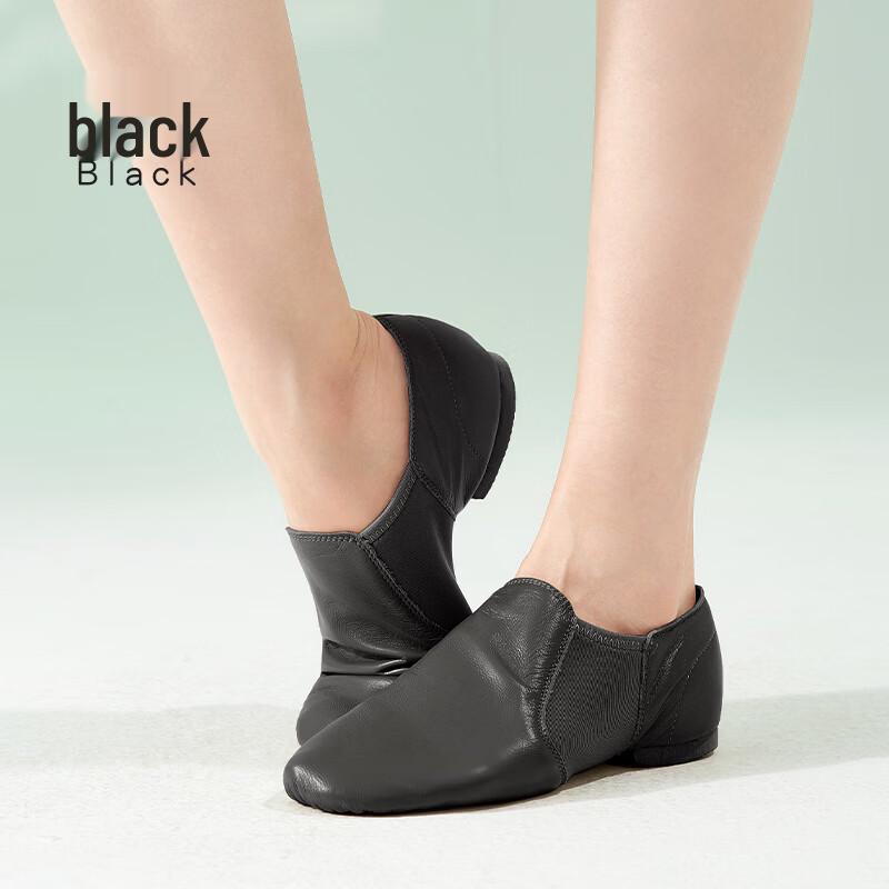 Ai Wu Ge Dance Training Shoes 38