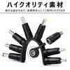 Car Cigarette Lighter Extension Cable, Jakuri, Cigarette Lighter Extension Cord, Cigar Adapter To