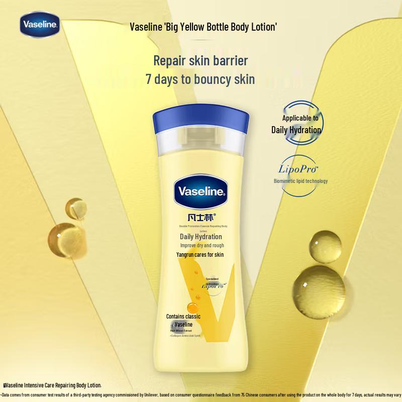 Vaseline Hydrating Repair Skincare Gift Set
