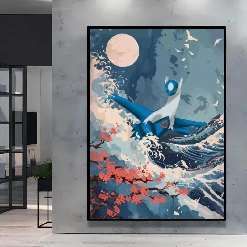Classic Anime Pokemon Squirtle Latios Poster Hd Canvas Prints Cartoon Character Home Living Room Wall Decorative Holiday Gift