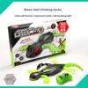 Gecko Lizard Climbing Wall Remote Control Car Children'S Toy Simulation Insect Chameleon Prank Animal Climbing Car