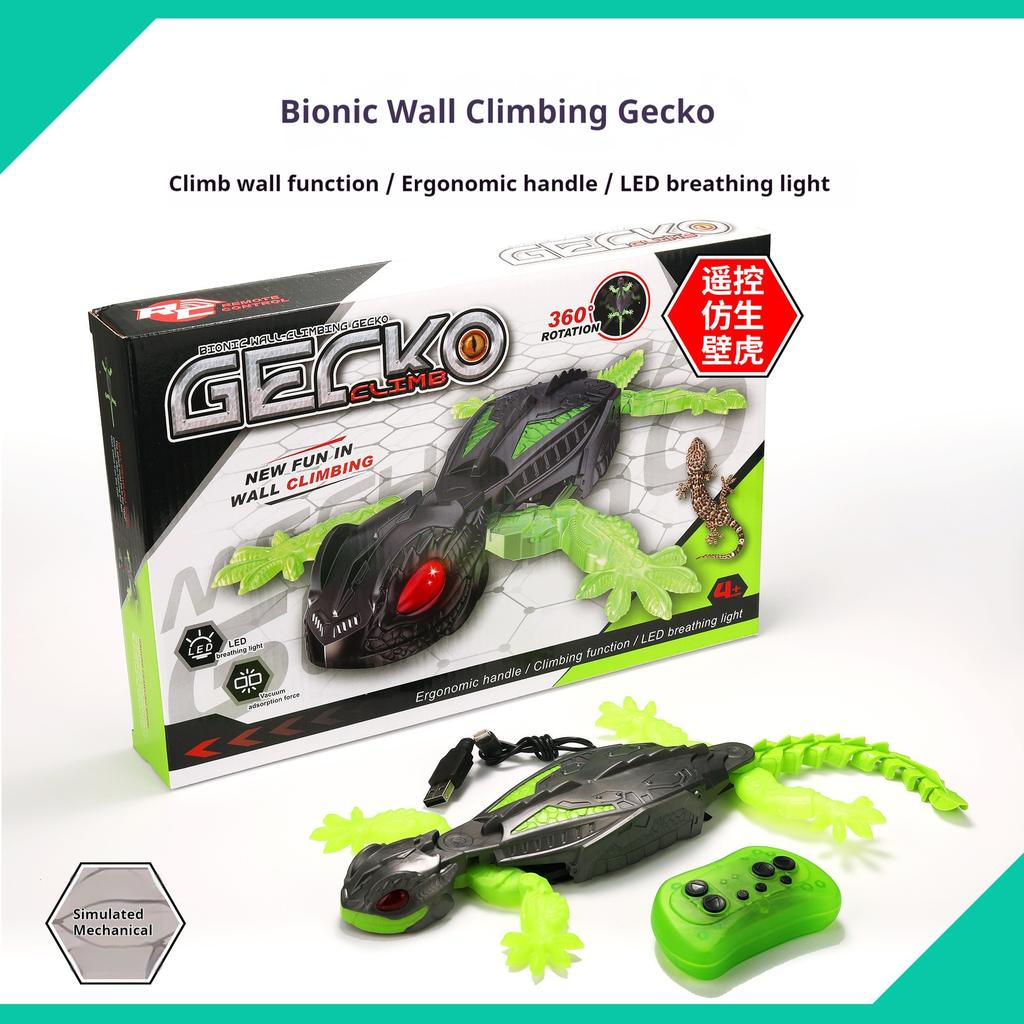 Gecko Lizard Climbing Wall Remote Control Car Children'S Toy Simulation Insect Chameleon Prank Animal Climbing Car
