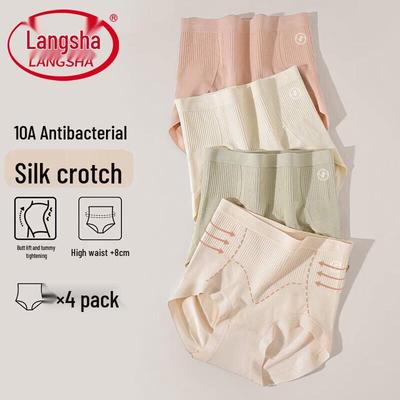 Slips – Panties