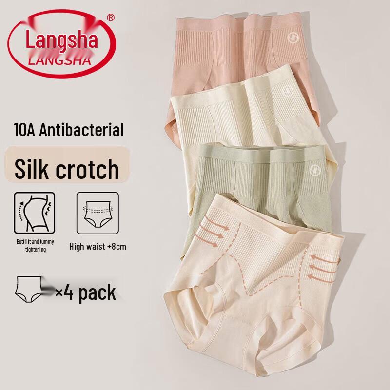 

Женские бесшовные трусы Lingsa с высокой талией и шелковой ластовицей (4-Pack) XL