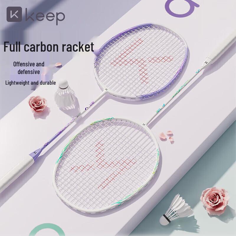 Keep Hurricane 4700 Carbon Fiber Badminton Racket