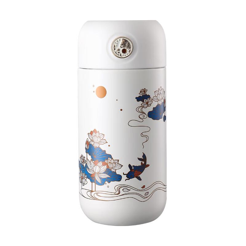 RELEA Yuntu Shaking Heat Thermos Cup