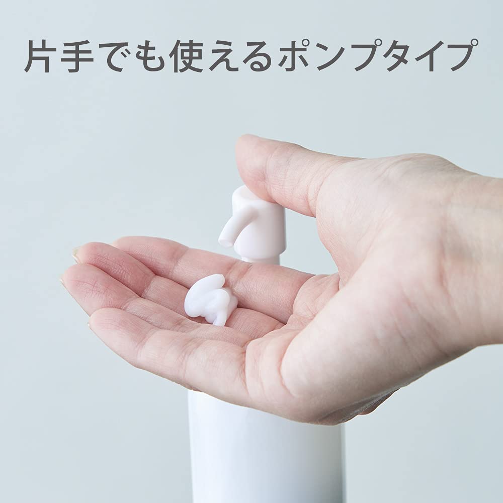 Medibaby Medicated Moisturizing Milk Large Capacity 300ml - Gel,