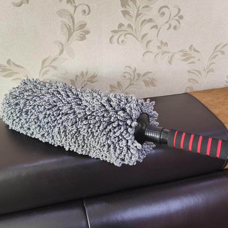 Retractable Extendable Feather Duster