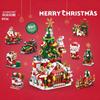 Compatible with Lego Christmas tree building block street view Santa Claus small particle assembly educational children's toys