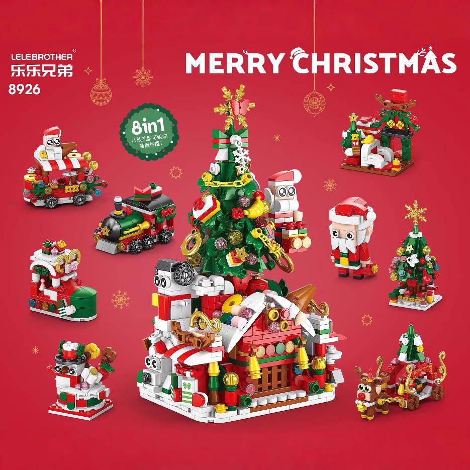 Compatible with Lego Christmas tree building block street view Santa Claus small particle assembly educational children's toys