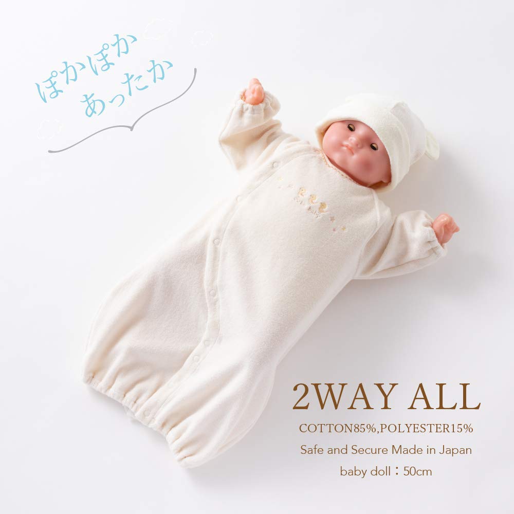 de DX pile all snap Newborn baby Made in Japan for [Creme Coco] 2-way [crotch replacement/2way] [Material fall/winter] 50-70cm (Beige)