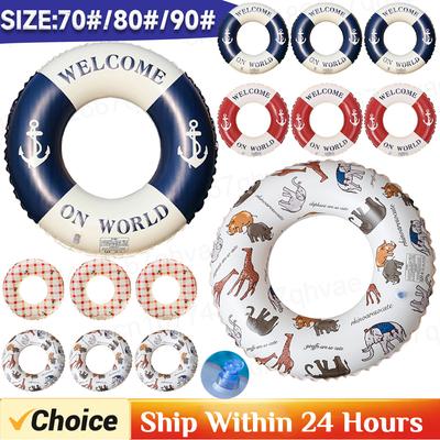 Kreativer Anker Schwimmring Aufblasbarer Pool Schwimmer für Teenager Kinder Schwimmkreis Baby Schwimmreifen Wasserspiel Schwimmbadspielzeug