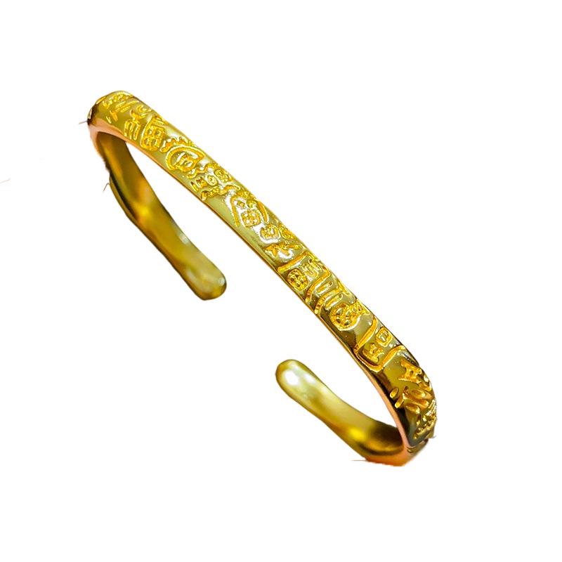 Zircon Round Buckle Bangle: Retro Court Style, Light Luxury Temperament Women's Bracelet