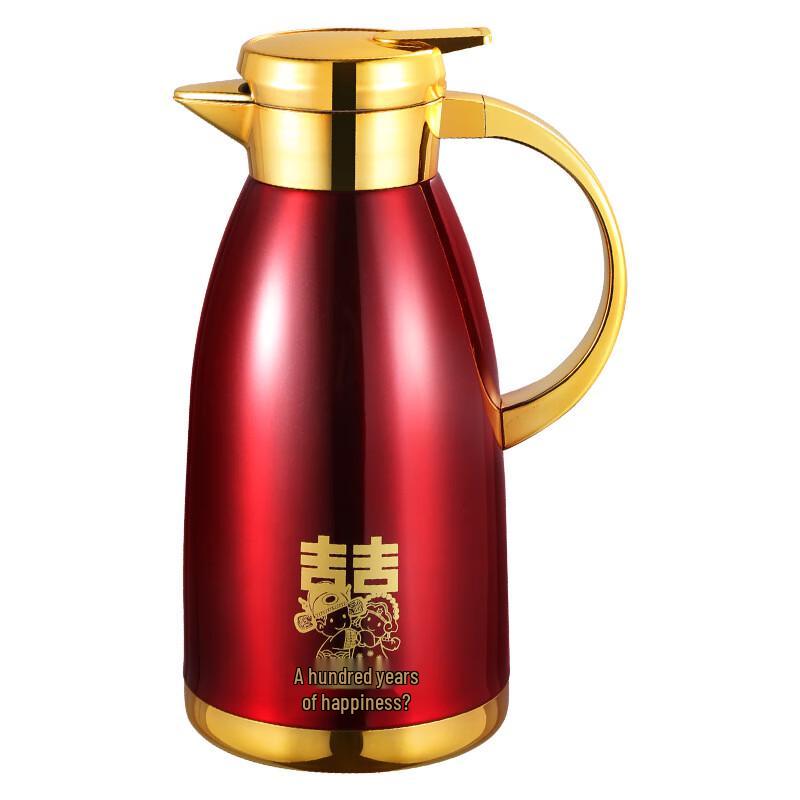 Wedding Celebration 2L Stainless Steel Vacuum Insulated Pot