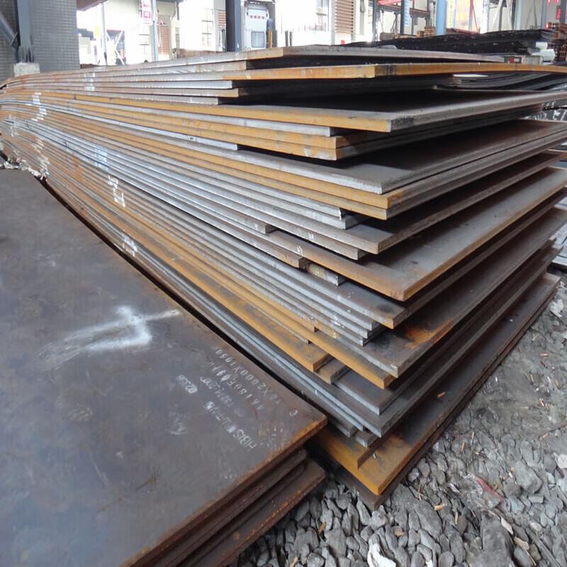 Custom Steel Processing and Fabrication