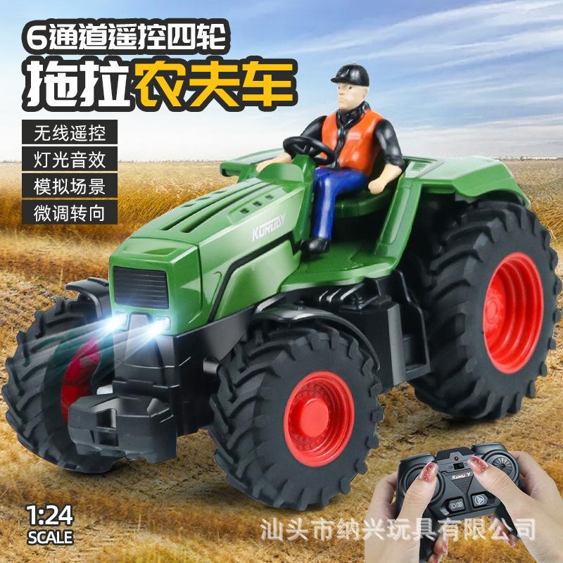 2.4G Cross-border Children's Tractor 6-way Remote Control Four-wheel Light Farmer's Car 8-wheel Skating Tractor Toy