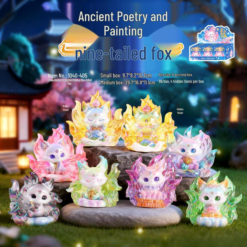 Kunlun Nine-Tailed Fox: 2nd Gen Lighted Resin Figurine - Little Fox Desktop Ornament