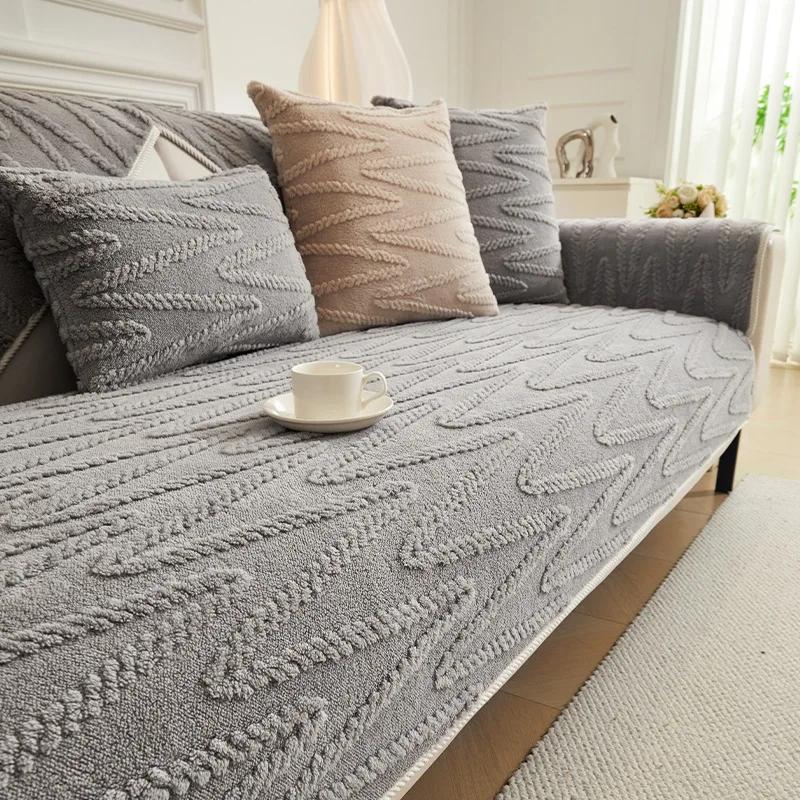 Sofa Seat Slipcovers Nordic Solid Color Plush Jacquard Housse Canape Sofa Pad Protector Home Decor Sofa Towel for Winter Warm