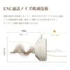 Bluetooth 6.1 Wireless Headphones, 23 Hours of Playback, Multi-Point Support, Ultra-Lightweight (188g), Foldable, with MicroSD Card Compatible, ENC