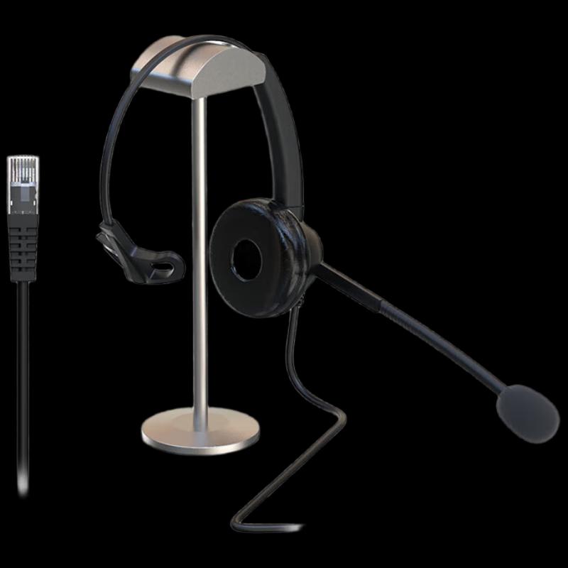 

Newman NM-HW800S Single-Ear Call Center Headset (CN version)