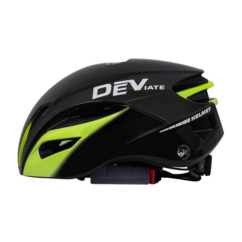 DEVIATE Integrated Mountain/Road Cycling Helmet