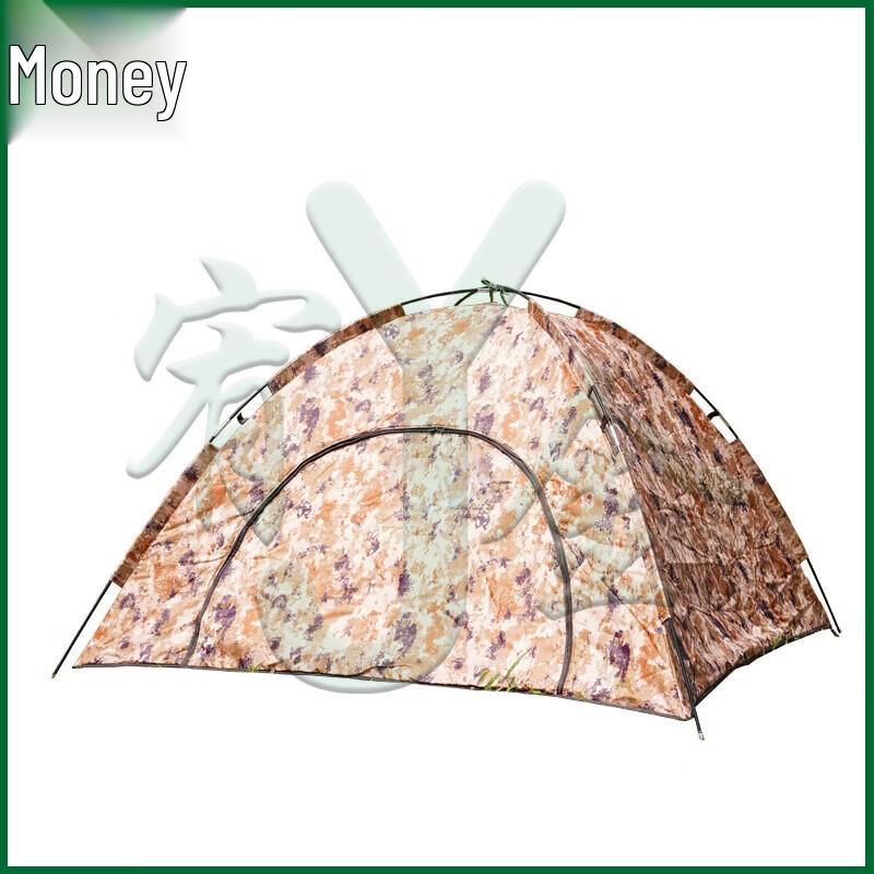 Youjin Double Person Winter Camping Tent