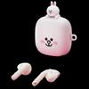 Edifier LINE FRIENDS Cony Rabbit True Wireless Earbuds Gift Set