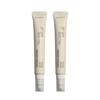 Haruharu Wonder Black Rice Bakuchiol Eye Cream 20ml