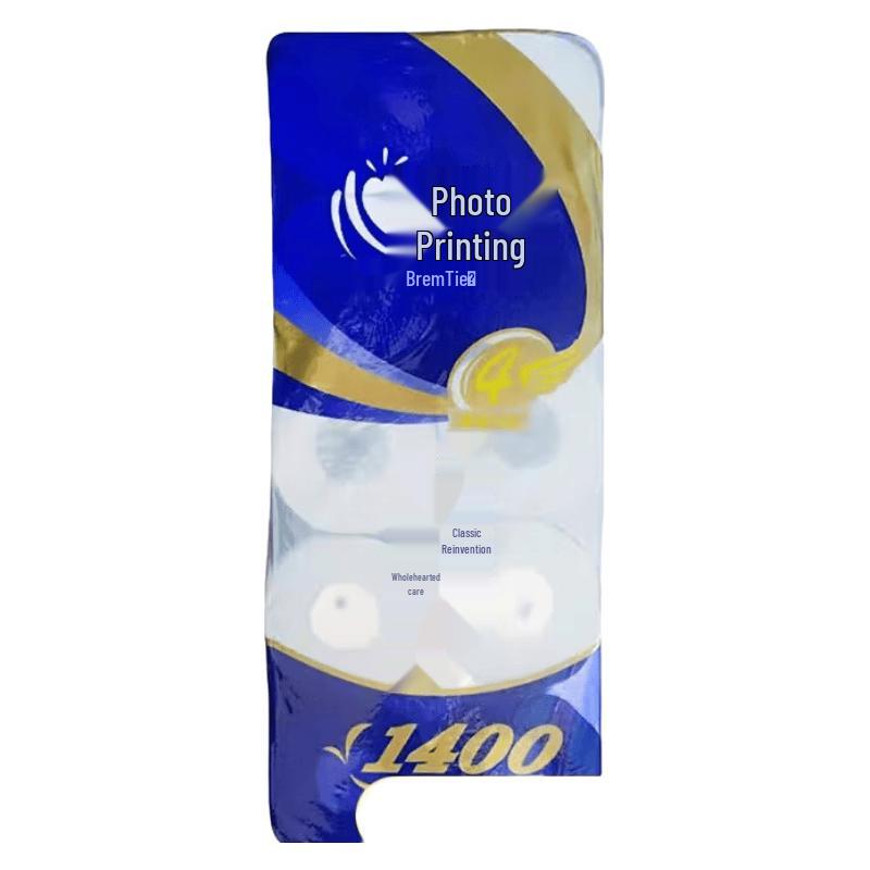 Heart to Heart Classic Soft 4-Ply Toilet Paper