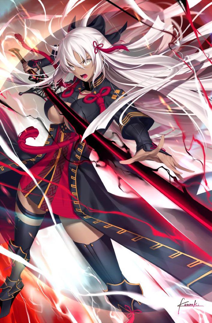 

[USED] Fate FGO Mitsuzaki Okita Alter Sleeve