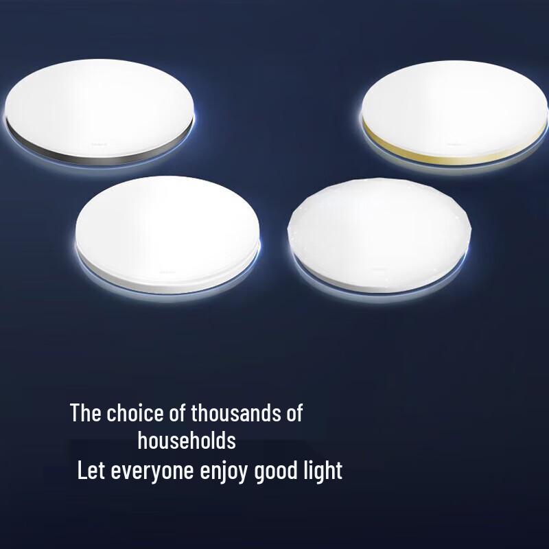 OPPLE LED Ceiling Light