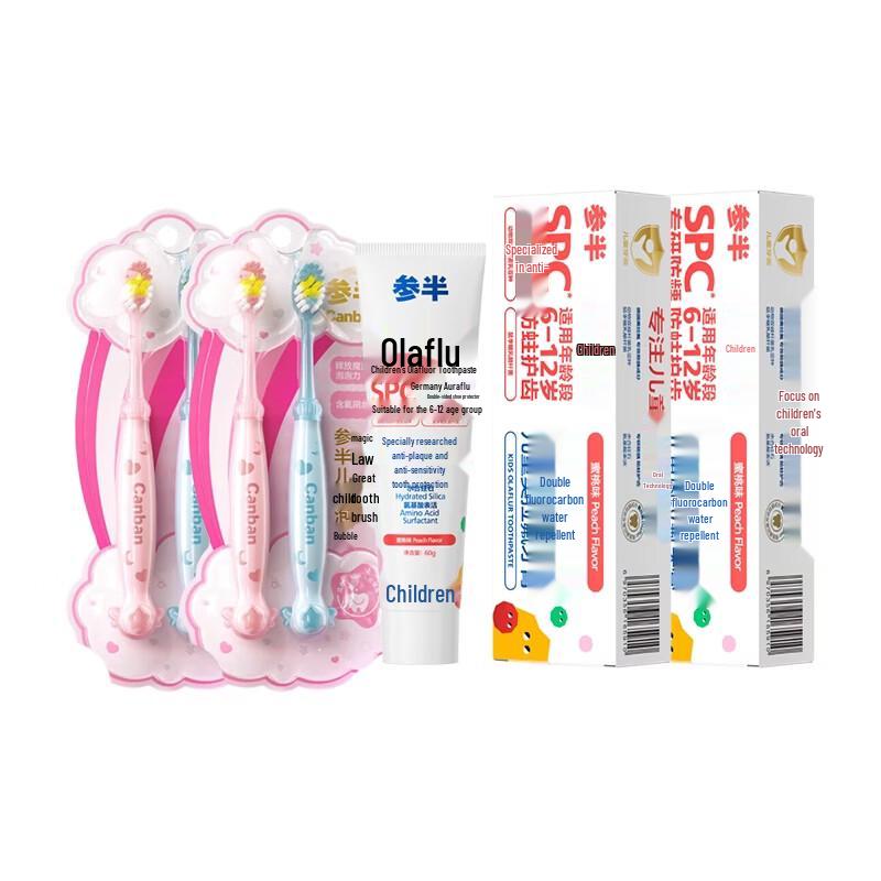 

Can Ban Kids Bubble Wand Toothbrush & Peach Toothpaste Set