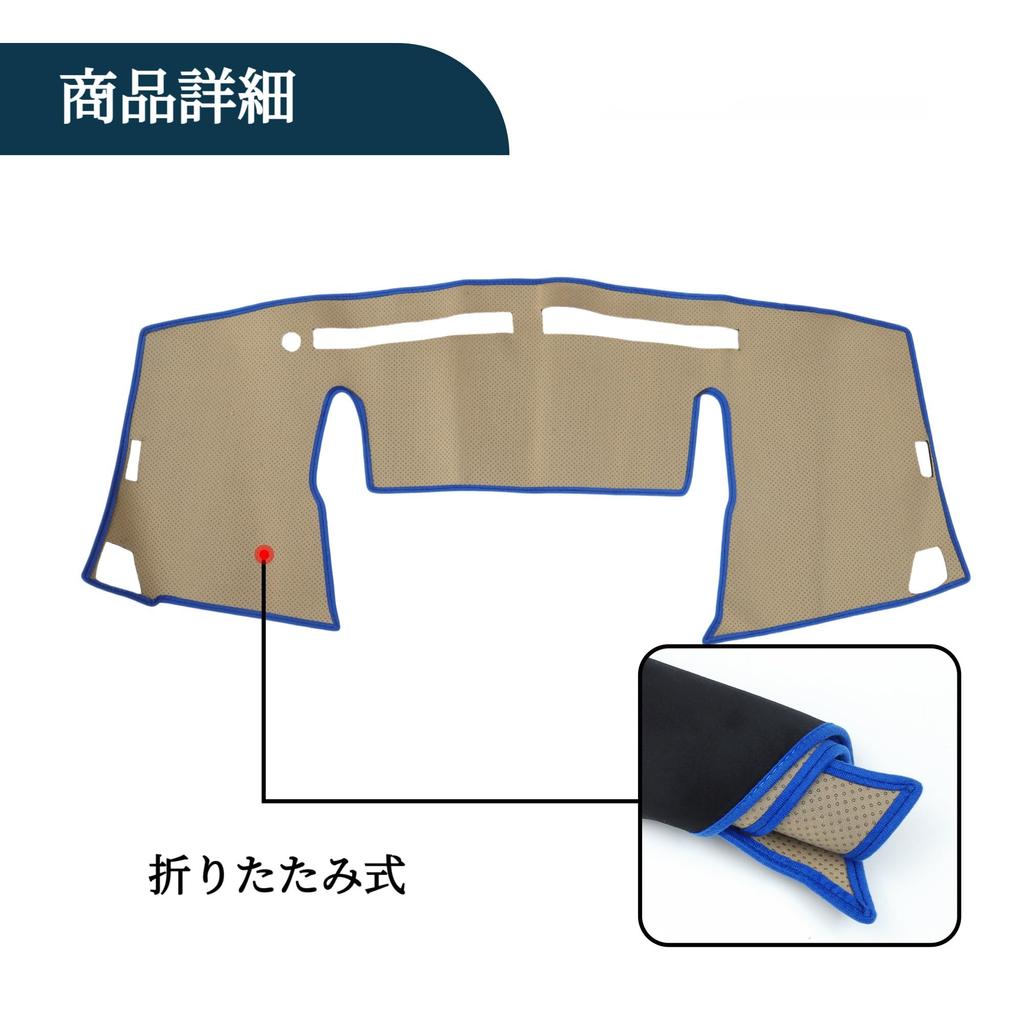 TUCKBOLD Compatible with Daihatsu Wake Dashboard Car Dashboard Protective Custom Sun Flannel Blue 1P Set LA700S/LA710S Mat, Cover, Mat, Interior,