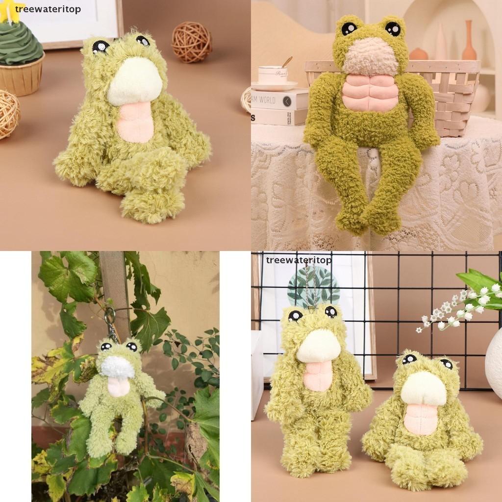 Muscle Frog Duck Plush Toy Fitness Stuffed Doll Gift For All Ages