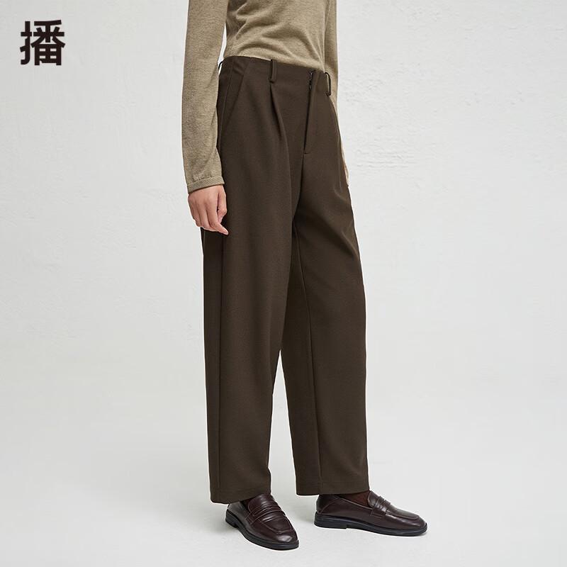 broadcast Women's High-Waist Drape Casual Long Pants