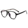 Cat Eyes Frame Round TR90 Glasses Prescription Spectacles Myopia -0.5 To -6.0 Hyperopia +0.5 to +6.0