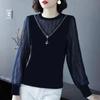 Top de toamnă pentru femei, plus mărime, larg, cu mâneci lungi, cu temperament elegant și frumos